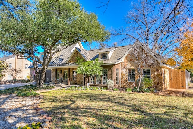 view of front of house with a front lawn