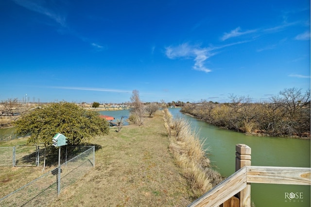 property view of water