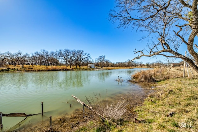 property view of water