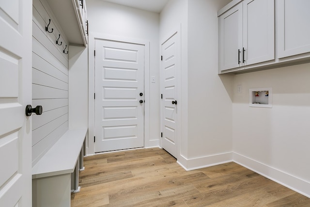 mudroom featuring light hardwood / wood-style flooring