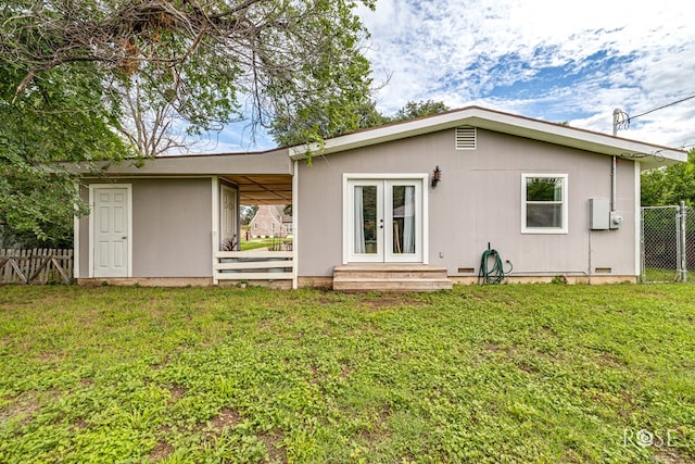 311 Glenmore Dr, San Angelo, TX 76903 - photo 29