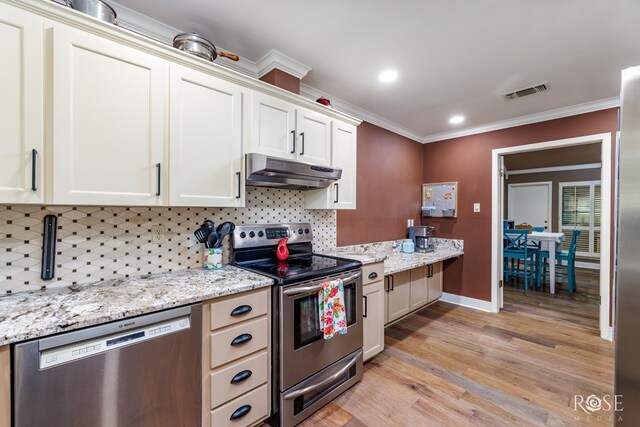 3210 Briargrove Ln, San Angelo, TX 76904 - photo 15
