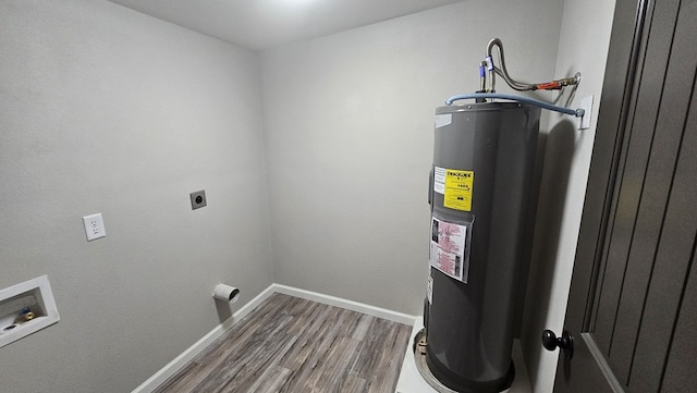 2514 S Hill St, San Angelo, TX 76903 - utility room featuring water heater