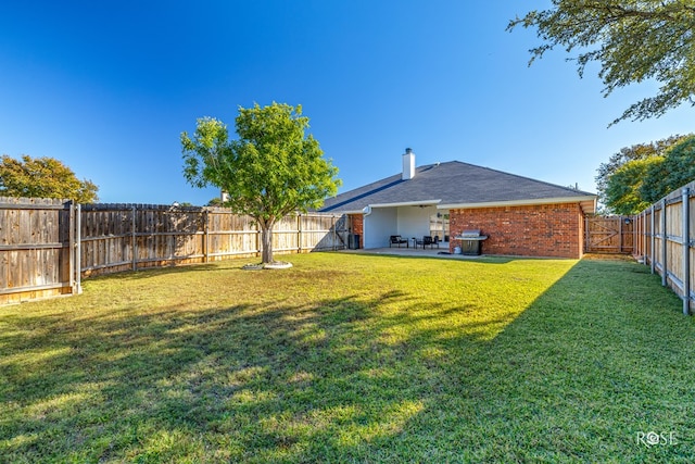 view of yard with a patio