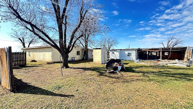 view of yard