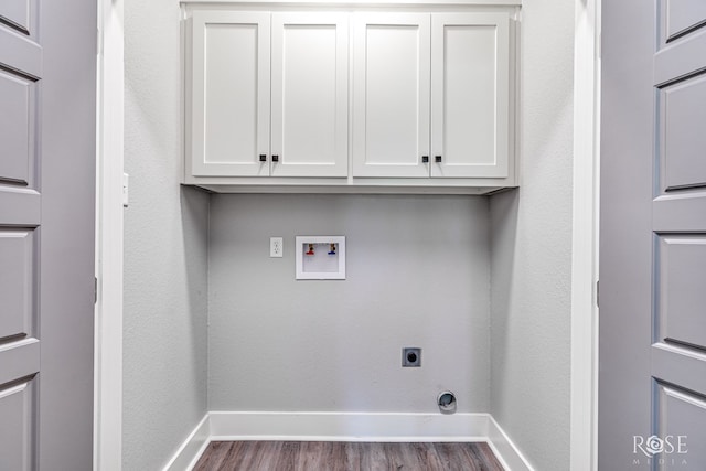 11175 Houston St, Carlsbad, TX 76934 - photo 8