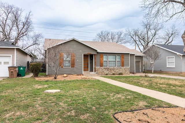 view of front facade with a front yard