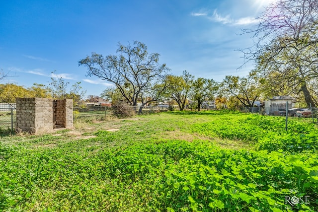 view of yard