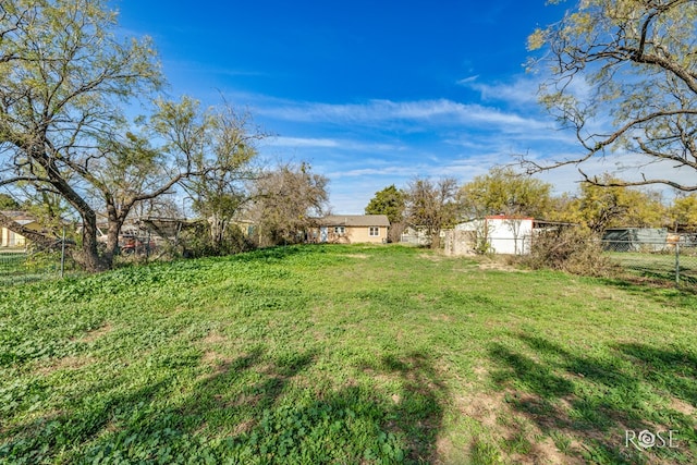 view of yard