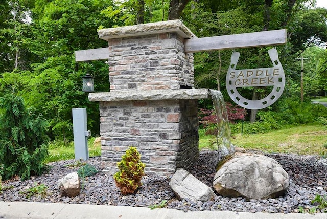 10143 Gallop Way Unit 7, Evansville IN, 47725 land for sale