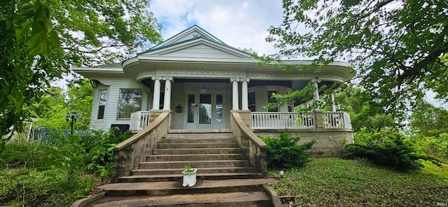 view of front facade with a porch