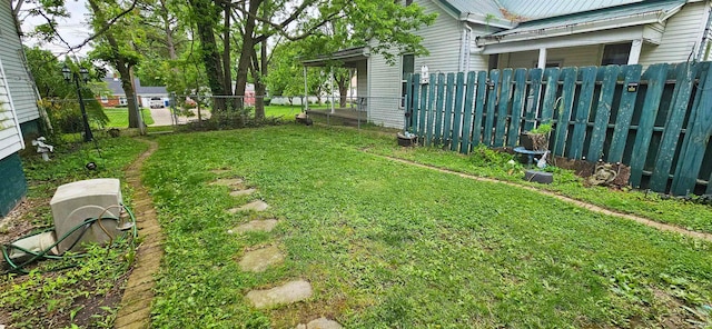 view of yard