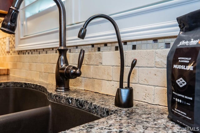 room details with stone countertops