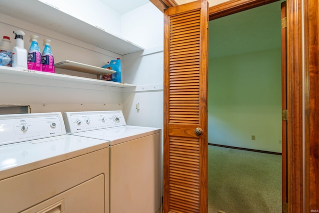 laundry room featuring carpet floors and washing machine and clothes dryer