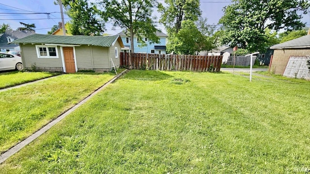 view of yard