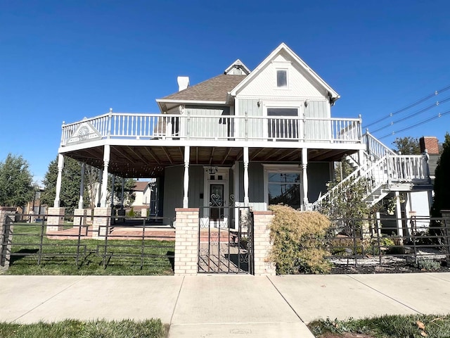 view of front of home