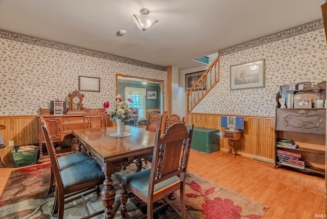 dining room featuring wood-type flooring