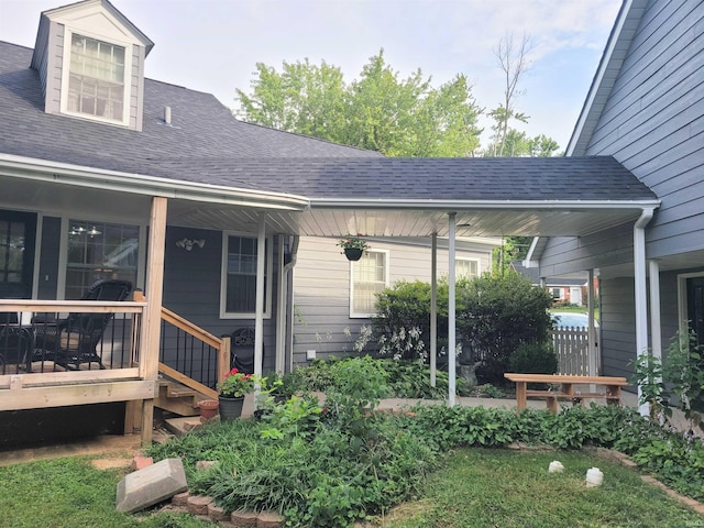 view of entrance to property