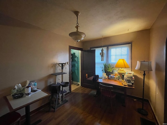 office featuring hardwood / wood-style floors