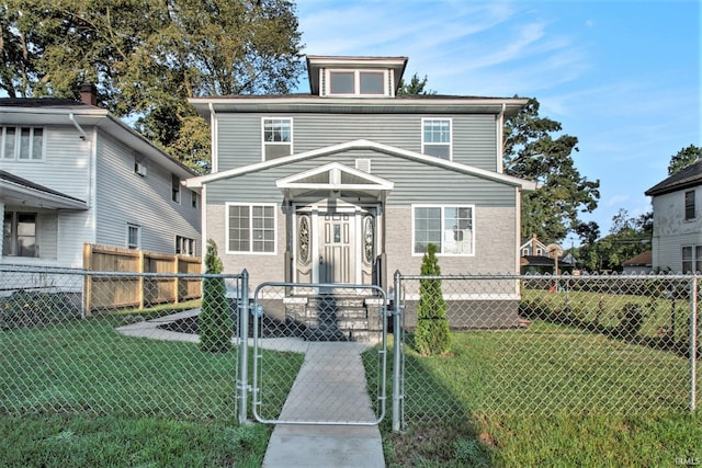 view of front of home featuring a front yard