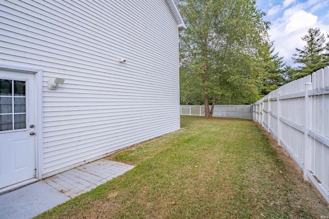 view of yard featuring a fenced backyard