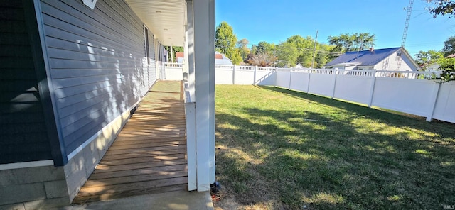 view of yard with a fenced backyard