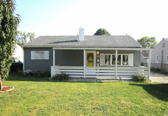 exterior space with a front lawn