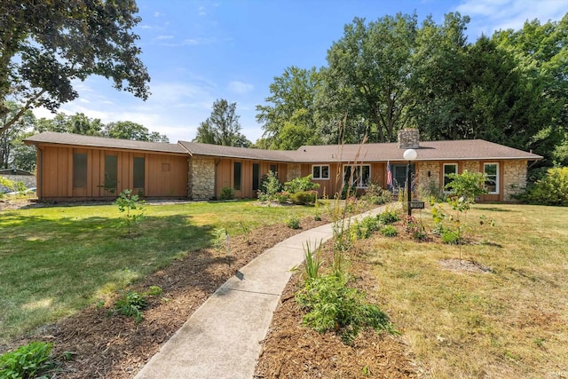 ranch-style house with a front yard