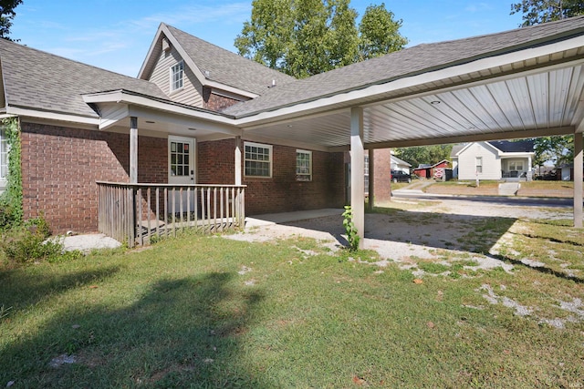 exterior space with a front yard