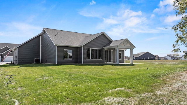 exterior space with a front yard