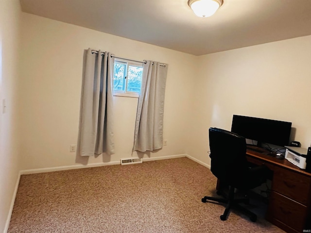 office featuring carpet floors