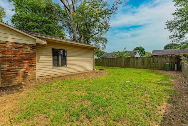 view of yard