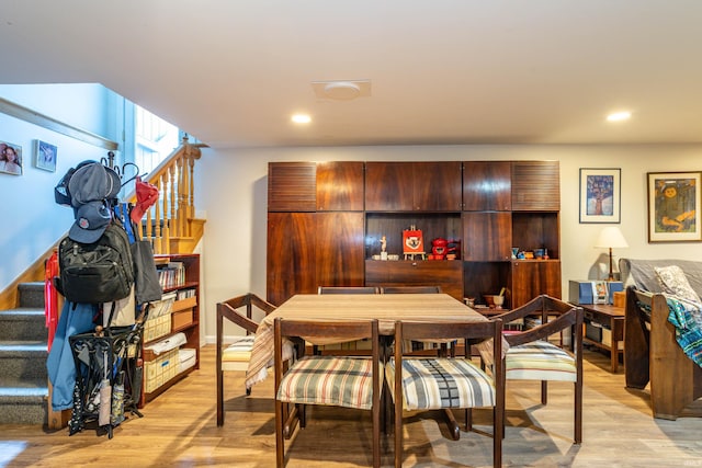 dining area featuring light hardwood / wood-style floors