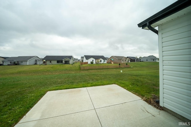 view of yard featuring a patio