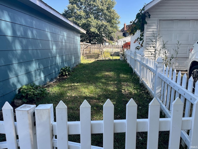 view of yard