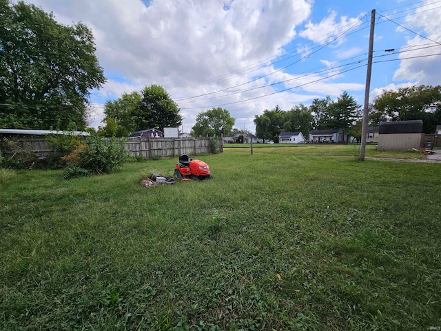 view of yard