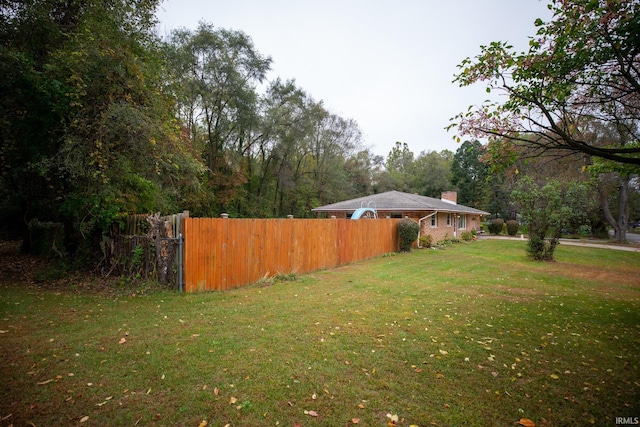 view of yard