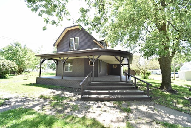 view of front of property with a porch