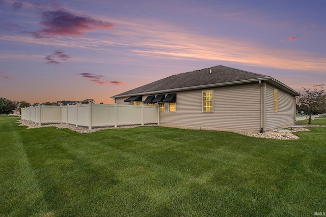 exterior space with a lawn