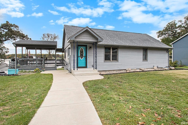 ranch-style house with a front yard