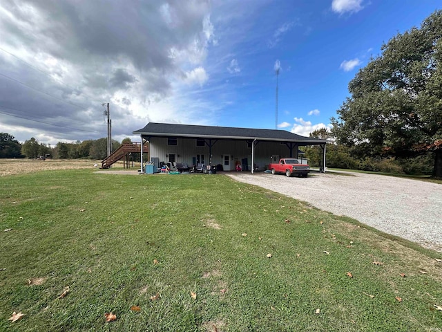 view of front of home featuring a front yard