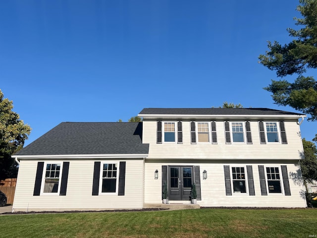 view of front of home featuring a front lawn