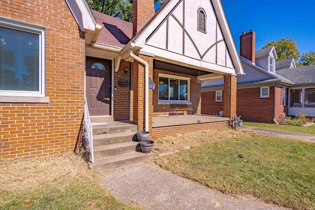 exterior space with a front lawn