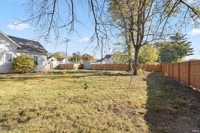 view of yard with a shed