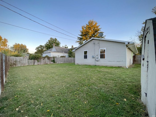 view of yard featuring a fenced backyard