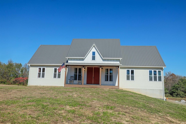 view of front of home featuring a front yard