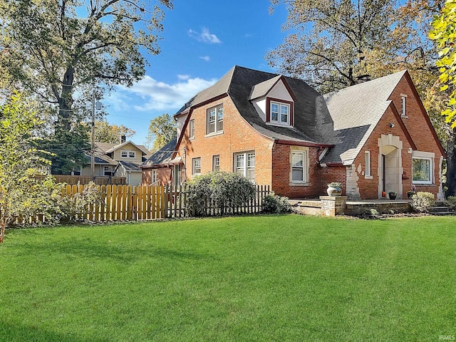 exterior space with a front yard