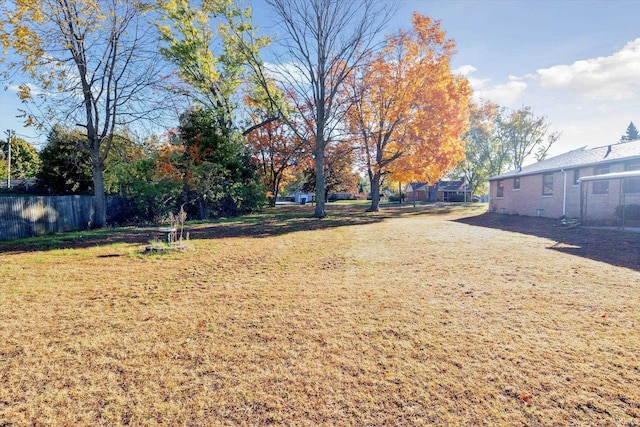 view of yard