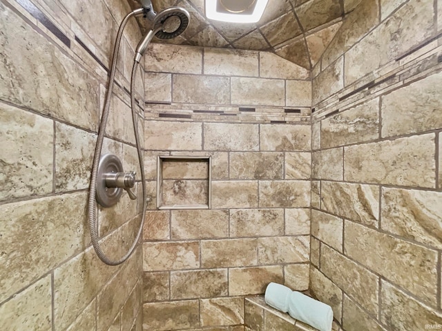 details with a shower