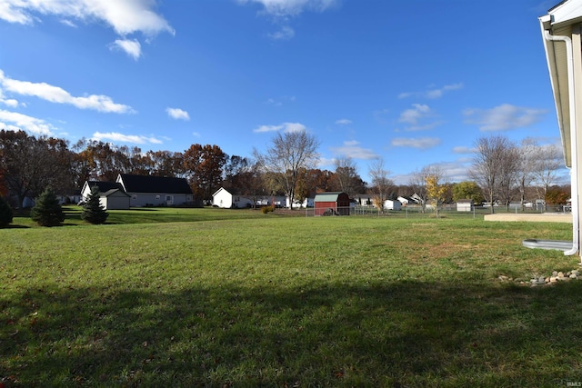 view of yard